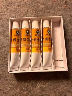 Marie’s Chinese Watercolor Gamboge 藤黄 12ml tube- Quantity 1